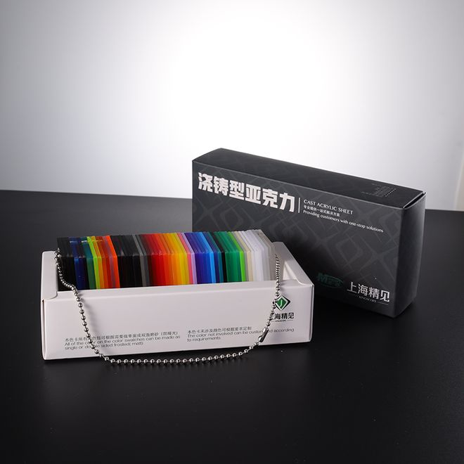 2025有机玻璃生产工厂推荐：五大顶尖厂商全面解析(图2)