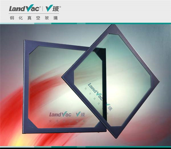 中国平板真空玻璃市场崛起：节能新宠引领绿色建筑潮流(图1)