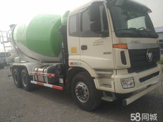 天津水泥罐车汽车招标公告(图1)