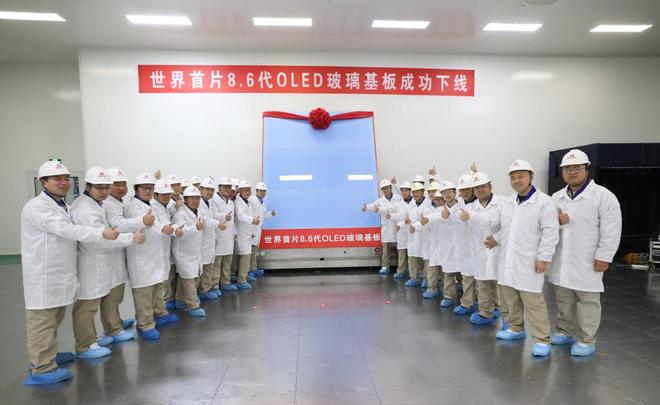 安徽蚌埠“新春首会”抓创新“不是奢侈品而是必需品”(图3)