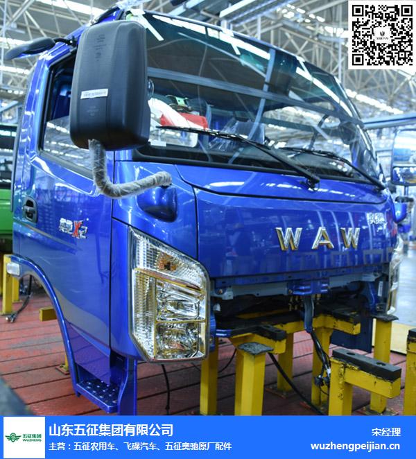 从“钢筋铁骨”到“科创之心”(图1)