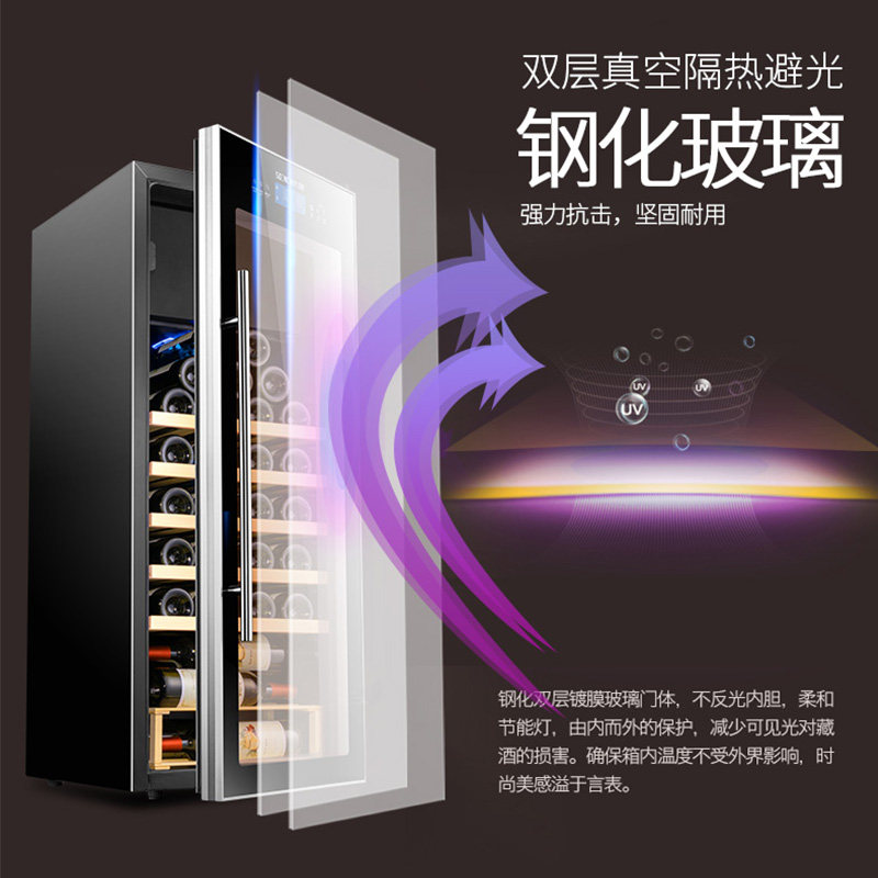 2026年中国真空玻璃行业市场现状分析及发展前景预测(图1)