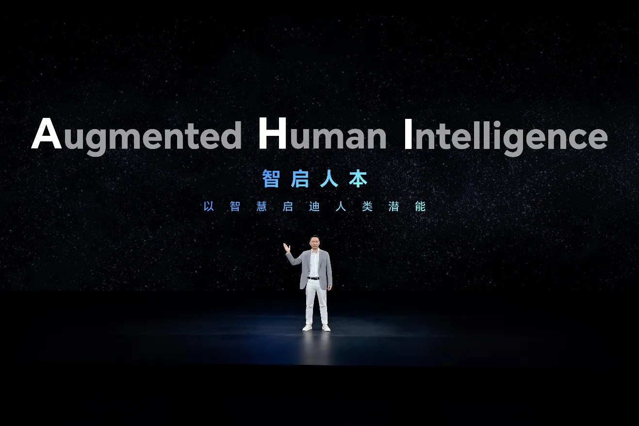 跨代领先全满贯折叠旗舰正式发布荣耀Magic V6售价8999元起(图1)