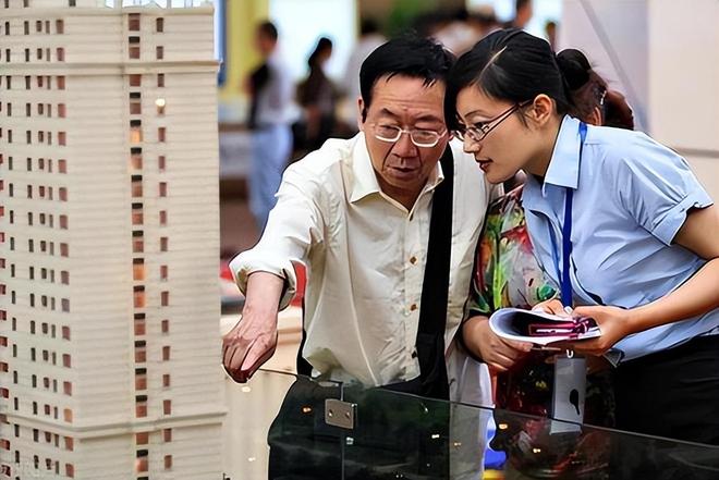 两会结束后不出意外的话未来两年房地产市场或将迎来3个变化(图7)