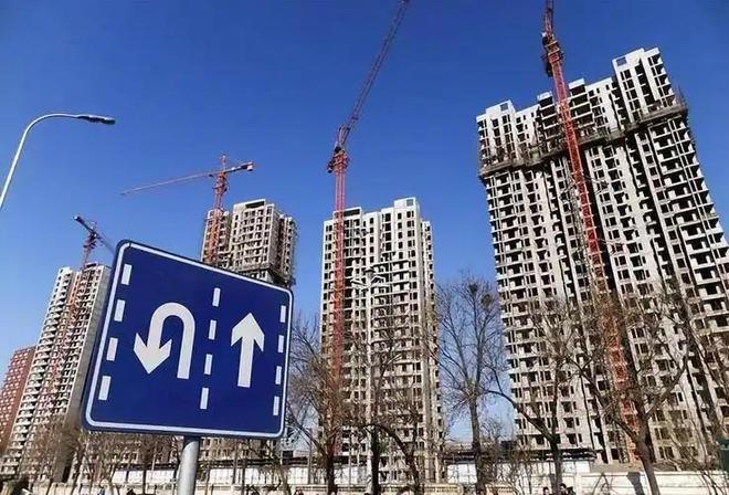 两会结束后不出意外的话未来两年房地产市场或将迎来3个变化(图9)