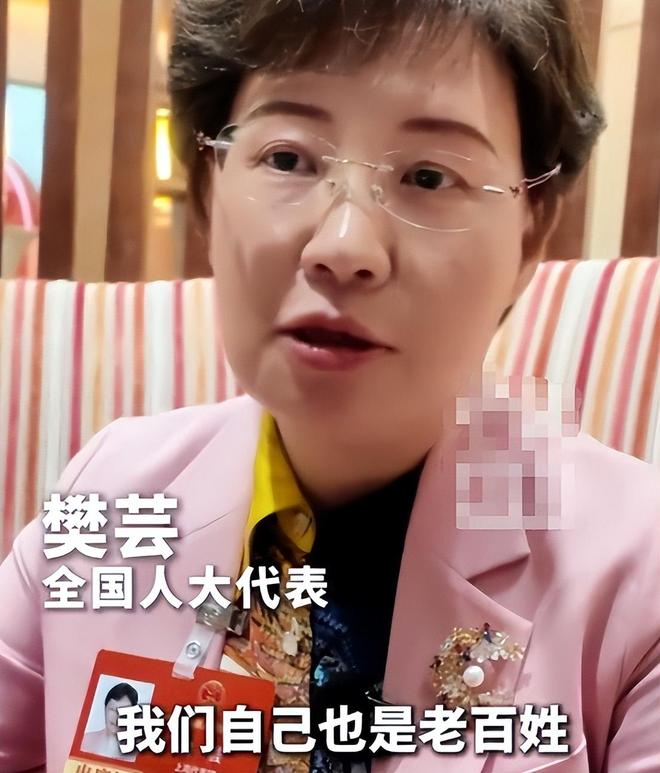 两会结束后不出意外的话未来两年房地产市场或将迎来3个变化(图6)