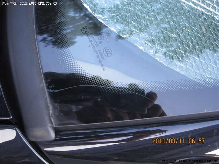 合肥汽车保险购买指南(图1)