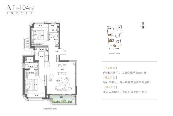 西郊云庐售楼处_西郊云庐(营销中心)官方网站_售楼处地址_电话_价格曝光_最新房源情况_户型_中心电线小时咨询热线(图12)
