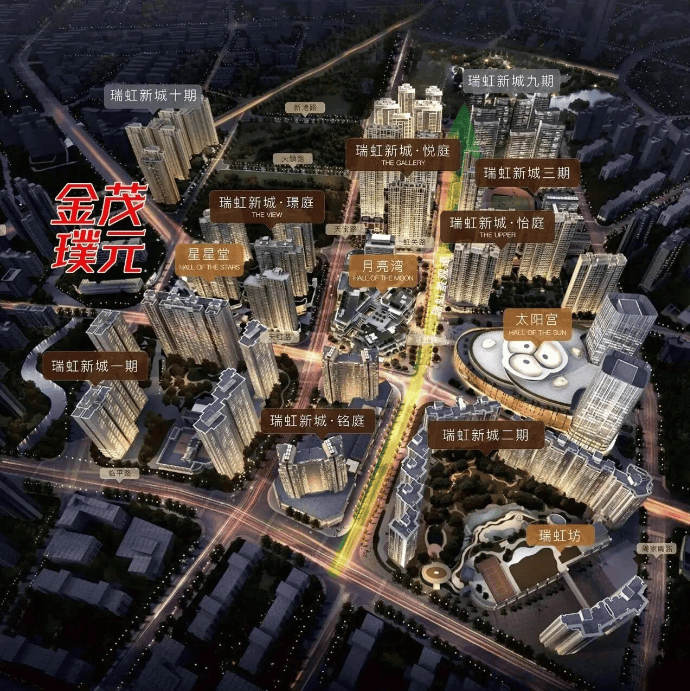 金茂璞元(售楼处地址) 官方 2026-金茂璞元销售中心 - 环境 - 户型价格地址楼盘详情配套电话交房时间配套电话(图1)
