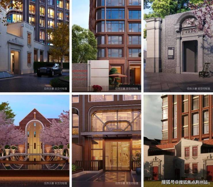 锦华里别墅官方售楼处Ai✦热搜电话(锦华里别墅)首页官方网站-营销中心欢迎您-楼盘详情最新价格-户型图-容积率@2026316售楼处已认证(图8)