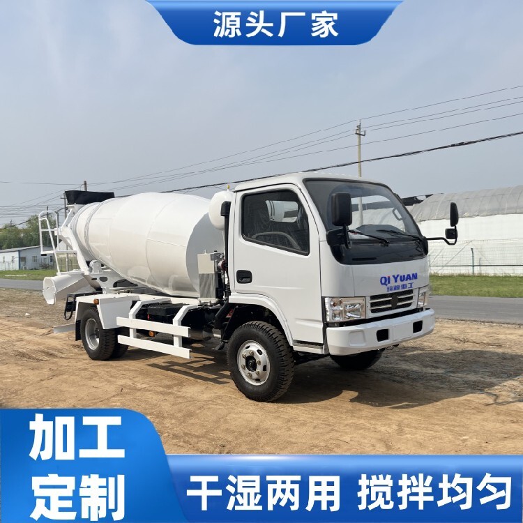 天津镁矿用罐车琦源重工机械罐车(图4)