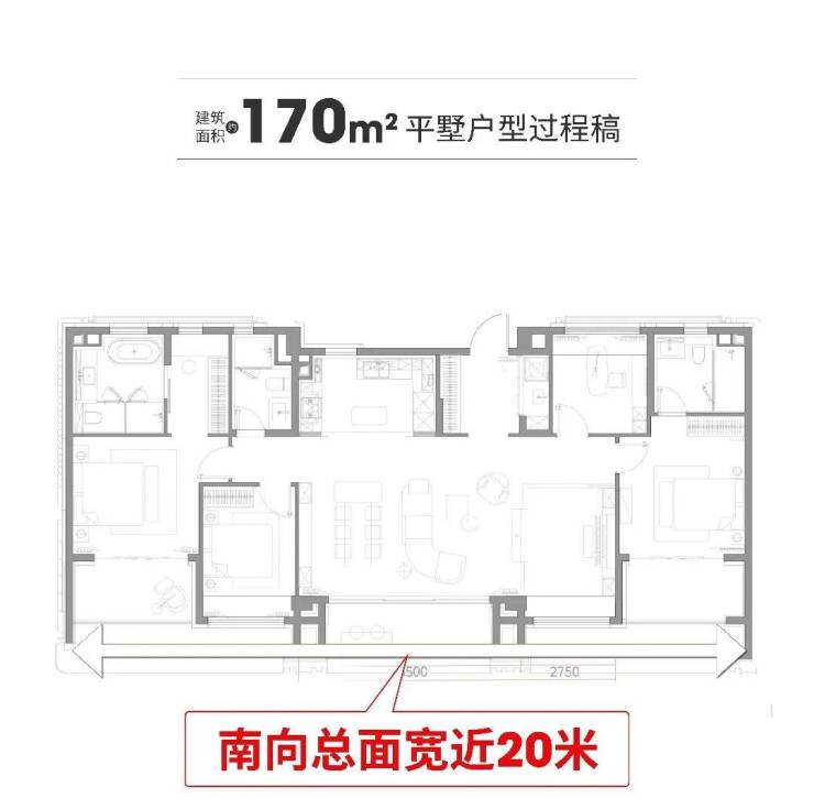 保利誉滨江官方首页网站-保利誉滨江售楼处电话-楼盘详情-交房时间-地址-最新房价户型图-小区环境-楼盘详情-交房时间-周边配套-售楼处电话(图16)