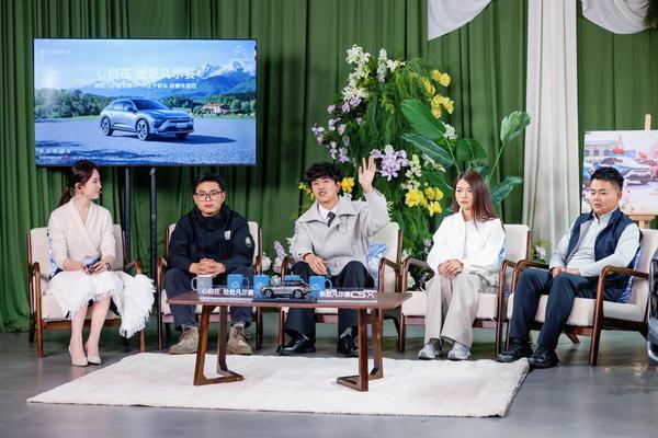 不止于轿车轻奢休旅范 东风雪铁龙新款凡尔赛C5 X自在上市(图3)