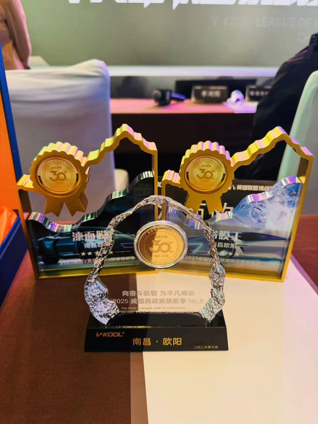 2026年南昌汽车维修新趋势：为何“一站式服务”成为车主首选？(图2)