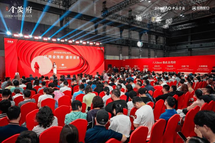 江湾金茂府官方售楼处电话(江湾金茂府)官方网站-营销中心欢迎您-楼盘详情最新价格-户型图-容积率-2026330售楼处(图1)