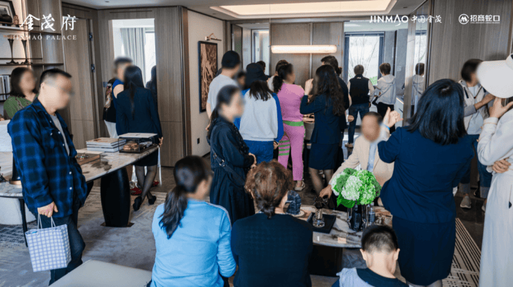 江湾金茂府官方售楼处电话(江湾金茂府)官方网站-营销中心欢迎您-楼盘详情最新价格-户型图-容积率-2026330售楼处(图3)