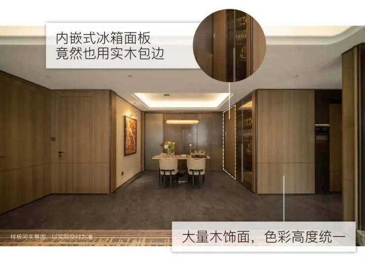 江湾金茂府官方售楼处电话(江湾金茂府)官方网站-营销中心欢迎您-楼盘详情最新价格-户型图-容积率-2026330售楼处(图9)