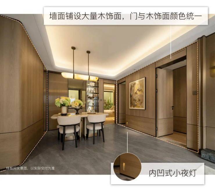 江湾金茂府官方售楼处电话(江湾金茂府)官方网站-营销中心欢迎您-楼盘详情最新价格-户型图-容积率-2026330售楼处(图10)