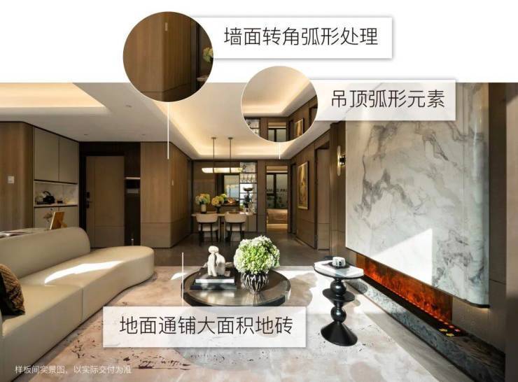 江湾金茂府官方售楼处电话(江湾金茂府)官方网站-营销中心欢迎您-楼盘详情最新价格-户型图-容积率-2026330售楼处(图12)