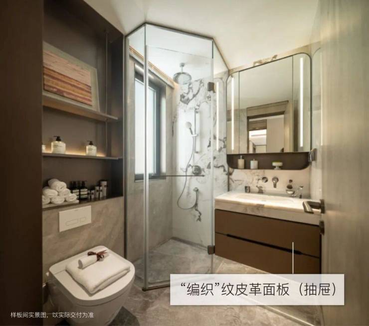 江湾金茂府官方售楼处电话(江湾金茂府)官方网站-营销中心欢迎您-楼盘详情最新价格-户型图-容积率-2026330售楼处(图14)