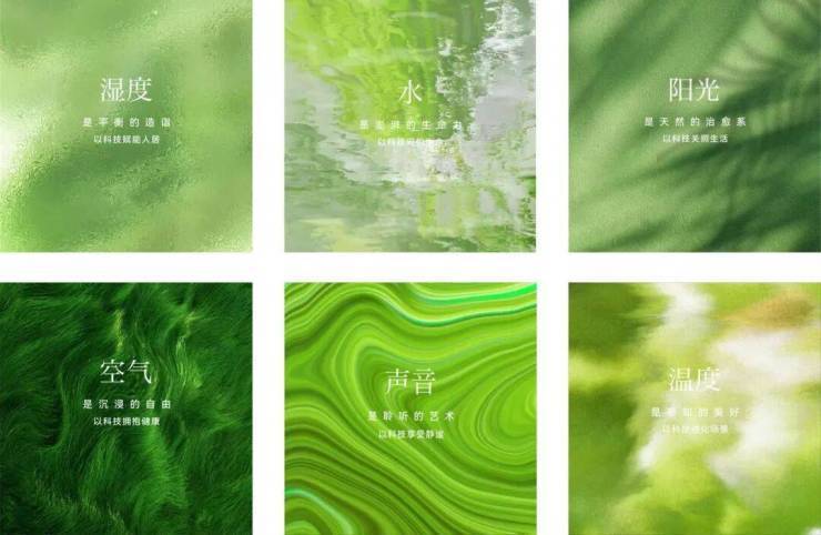 江湾金茂府官方售楼处电话(江湾金茂府)官方网站-营销中心欢迎您-楼盘详情最新价格-户型图-容积率-2026330售楼处(图20)