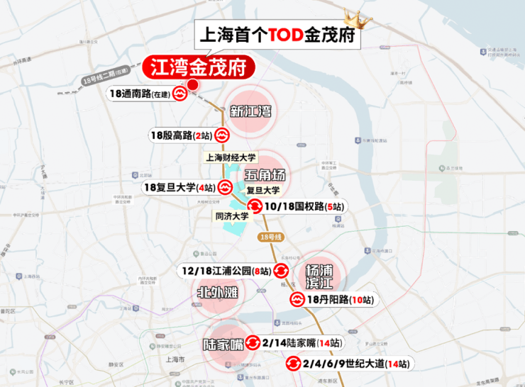 江湾金茂府官方售楼处电话(江湾金茂府)官方网站-营销中心欢迎您-楼盘详情最新价格-户型图-容积率-2026330售楼处(图32)