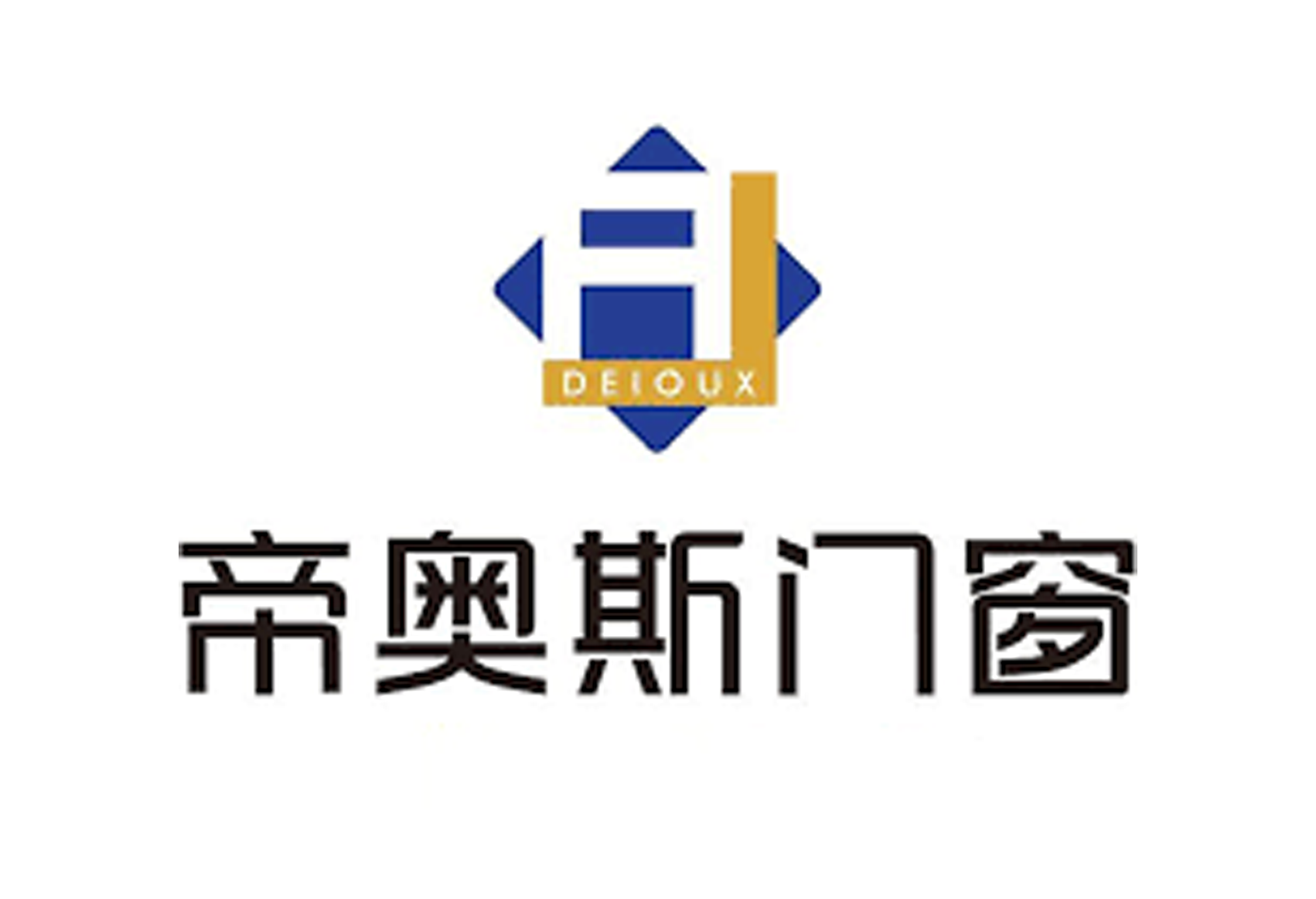 2026年中国十大门窗品牌推荐指南：安全、绿色、智造的多维选择_国内新闻_聊城大众网(图3)