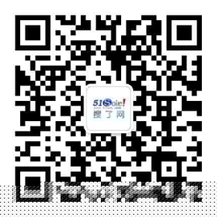 散装水泥罐车价格及超载规定(图4)