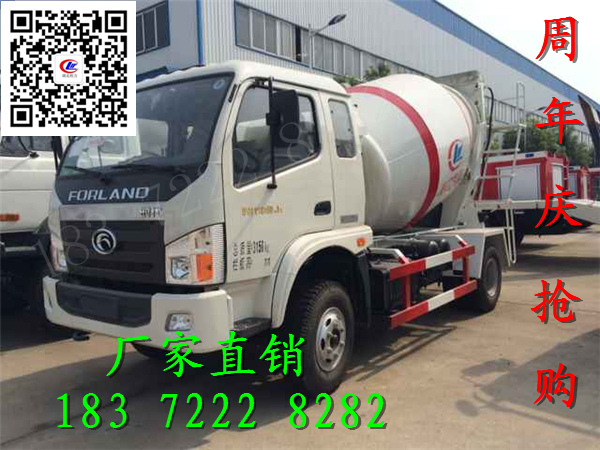 天津哪里有卖5立方商砼混凝土罐车呢(图3)