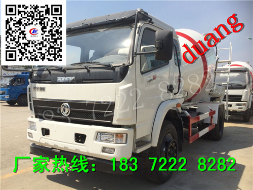 天津哪里有卖5立方商砼混凝土罐车呢(图5)