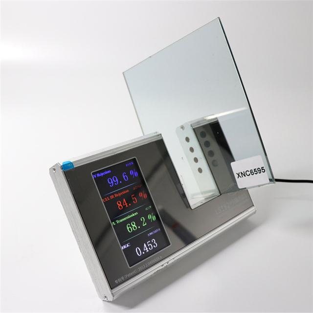 LOW-E节能玻璃膜 XIR节能膜机场玻璃幕墙贴膜(图1)