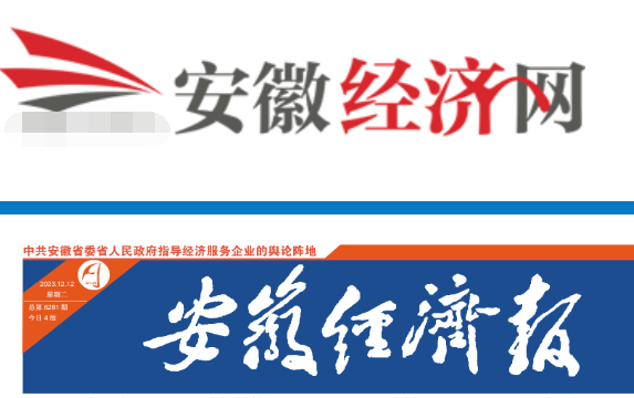 皖车“智”行_搜狐汽车_搜狐网(图1)