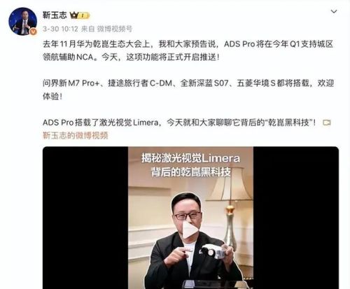 这些“不造车”的品牌才是决定你每天开车体验的硬货主角(图8)