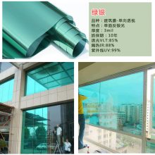 国际认可 绿色智造 振辉新材建筑玻璃膜通过欧盟 RoHS 认证