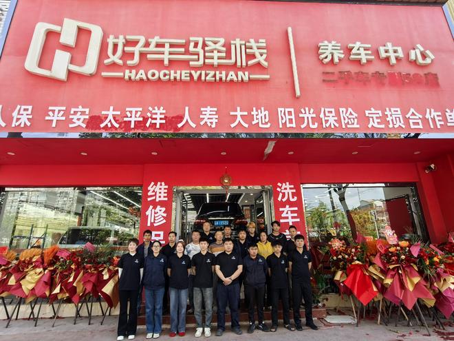 口碑好的本地汽车维修专业公司推荐(图1)