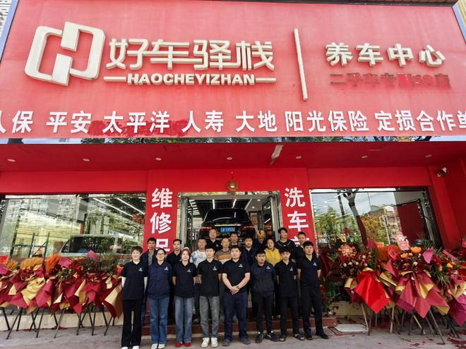 口碑好的本地汽车维修专业公司推荐(图3)