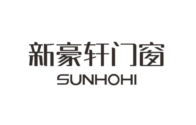 2026门窗十大品牌权威榜单：双协会联合评选行业实力标杆(图6)