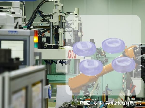 包胶注塑适用产品、工艺与难点解析(图1)