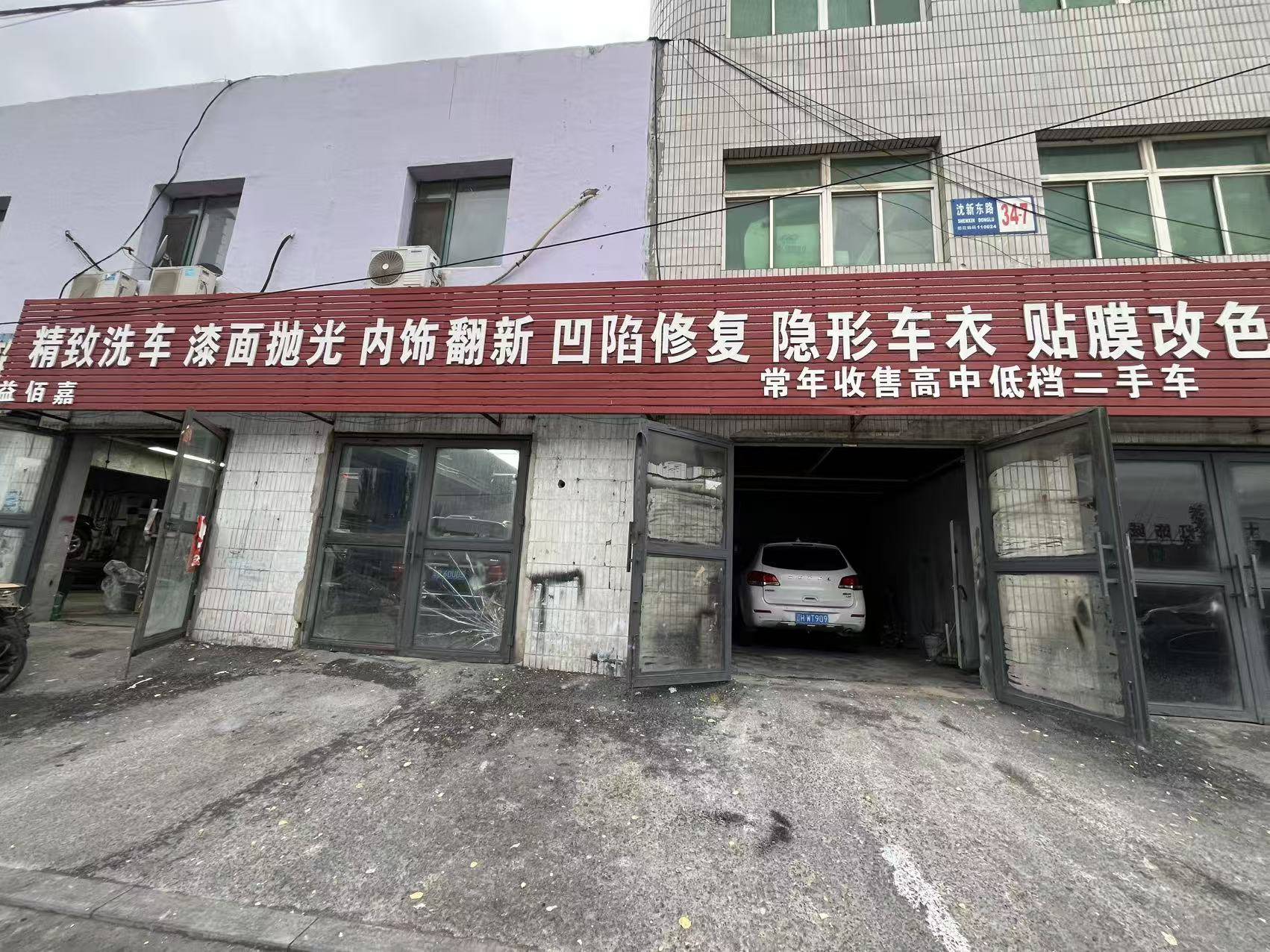 2026沈阳汽车玻璃修复市场分析选店核心逻辑看懂就不亏(图1)