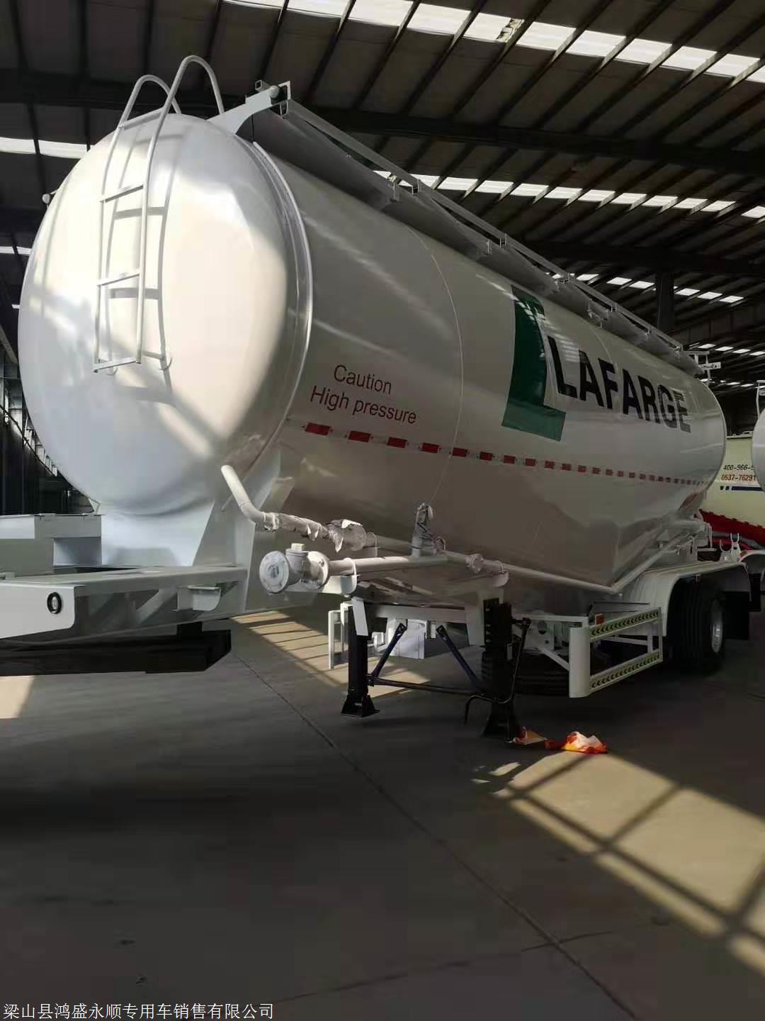 大量现车：35立方散装水泥罐车近期市场价格(图4)
