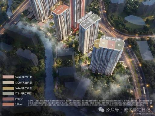 金茂璞元官方售楼处电话(金茂璞元)官方网站-营销中心欢迎您-楼盘详情最新价格-户型图-容积率@2026年6月3日售楼处发布(图2)