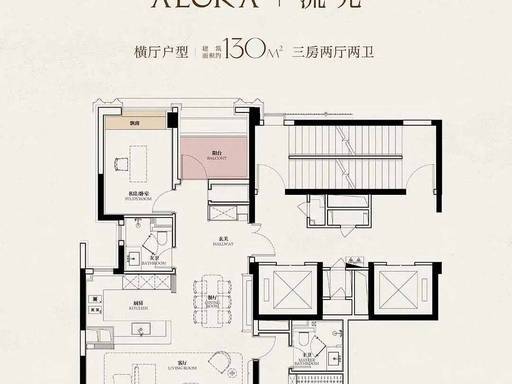 金茂璞元官方售楼处电话(金茂璞元)官方网站-营销中心欢迎您-楼盘详情最新价格-户型图-容积率@2026年6月3日售楼处发布(图4)
