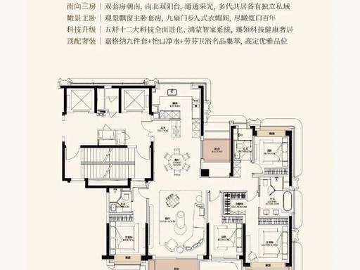 金茂璞元官方售楼处电话(金茂璞元)官方网站-营销中心欢迎您-楼盘详情最新价格-户型图-容积率@2026年6月3日售楼处发布(图6)