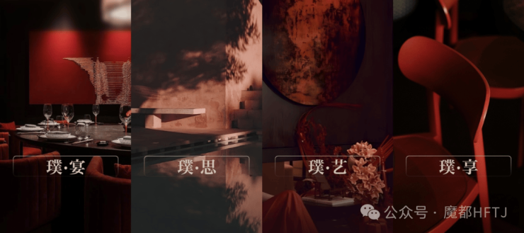 金茂璞元官方售楼处电话(金茂璞元)官方网站-营销中心欢迎您-楼盘详情最新价格-户型图-容积率@2026年6月3日售楼处发布(图16)