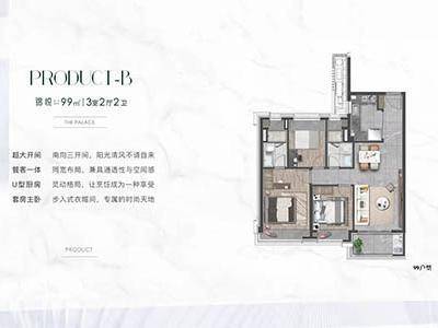 【象屿交控中环云悦府官方售楼处】首页_交控中环云悦府营销中心欢迎您地址导航最新房价户型图容积率绿化率交房时间地铁学区配套全解析(图7)