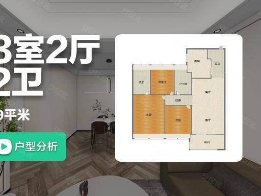 【象屿交控中环云悦府官方售楼处】首页_交控中环云悦府营销中心欢迎您地址导航最新房价户型图容积率绿化率交房时间地铁学区配套全解析(图11)