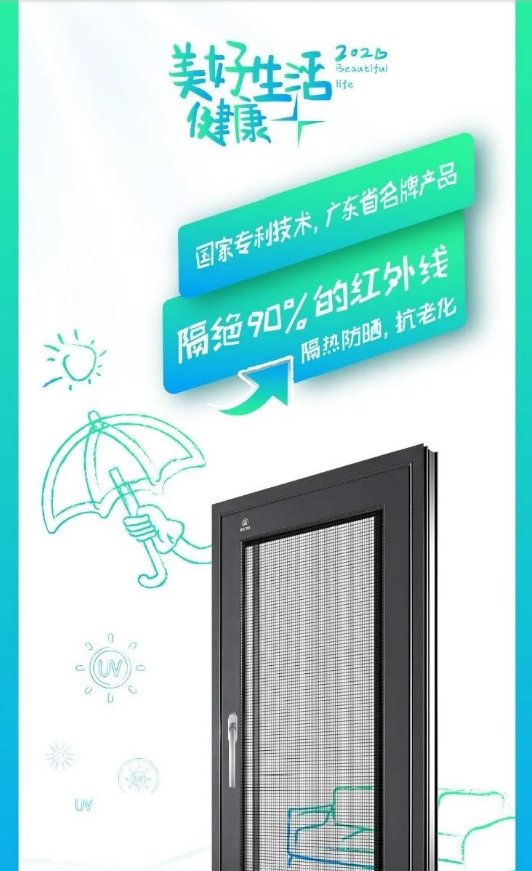 南玻A涨272%成交额288亿元今日主力净流入-25987万(图1)