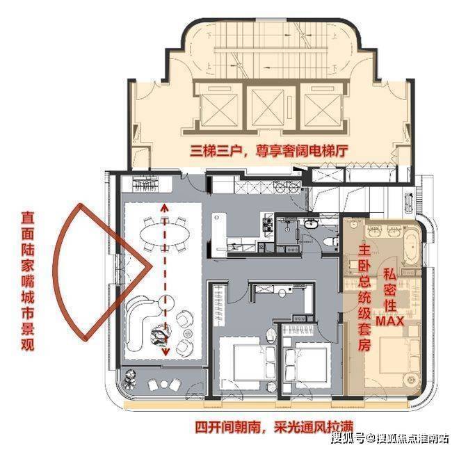 陆家嘴太古源源邸官方售楼处电话(太古源源邸)官方网站-营销中心欢迎您-楼盘详情最新价格-户型图-容积率@2026年6月11日售楼处发布(图6)