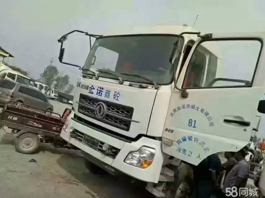 2019-2023年互聯網+混凝土罐車市場運營模式研究咨詢報告(图1)