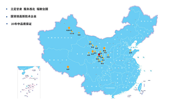 兰州金翔节能玻璃有限公司(图1)